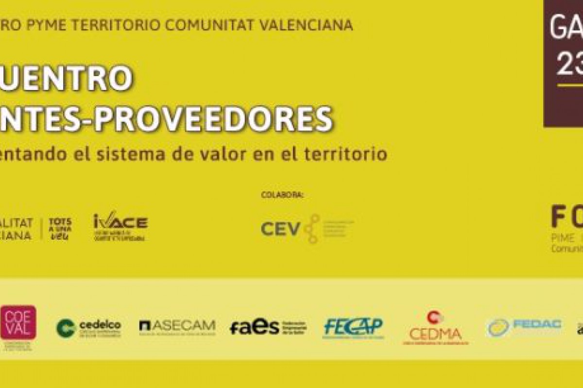 II Encuentro clientes-proveedores de la Comunitat Valenciana. Foto 2