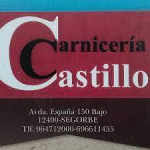 CARNICERÍA CASTILLO